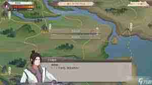 觅仙途破碎的玉佩如何使用-觅仙途破碎的玉佩使用技巧