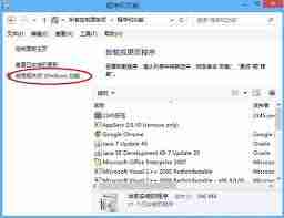 彻底卸载IE浏览器-掌握完全清除IE浏览器痕迹的详细步骤