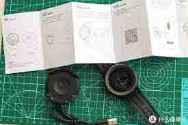 咕咚跑步如何设置室内模式-咕咚跑步室内运动设置方法