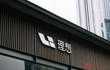 理想汽车系列车型将升级地平线征程6M方案并标配激光雷达