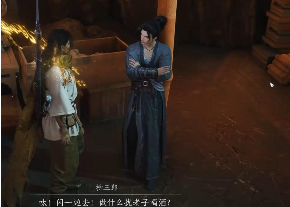 燕云十六声绝世高手任务攻略方法-燕云十六声绝世高手任务怎么做