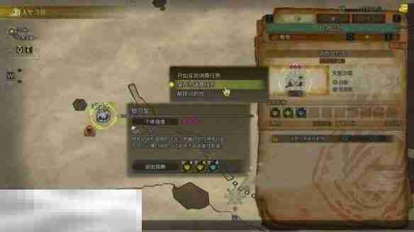 怪物猎人荒野大小金速刷攻略 SL大法高效获取金冠