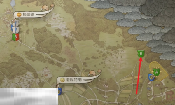 天国拯救2魔箭支线怎么做 魔箭支线任务完成流程