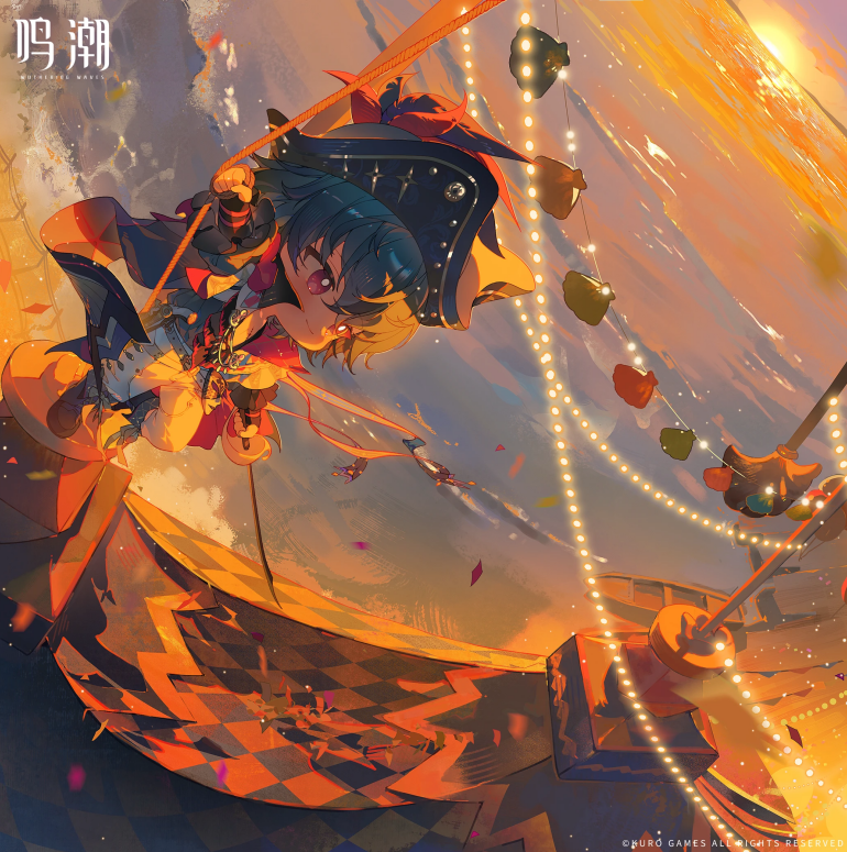 鸣潮2.1版本前瞻直播什么时候开始-鸣潮2.1版本前瞻直播预告时间介绍