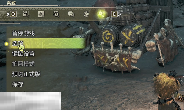 怪物猎人荒野跨平台游玩开启方法 详细设置指南