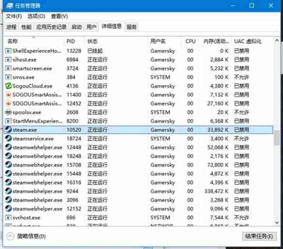 怪物猎人荒野steam解压很慢怎么提速