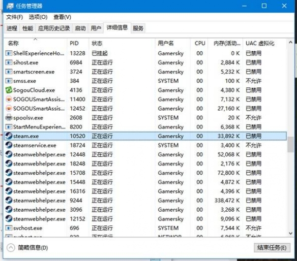 怪物猎人荒野steam解压很慢怎么提速