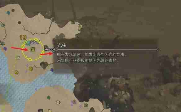 怪物猎人荒野营地在哪-怪物猎人荒野营地位置攻略