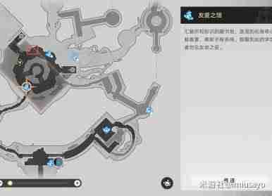 崩坏星穹铁道神悟树庭若虫怎么解谜-崩坏星穹铁道神悟树庭若虫解密方法