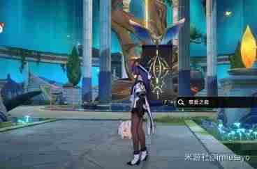 崩坏星穹铁道神悟树庭若虫怎么解谜-崩坏星穹铁道神悟树庭若虫解密方法