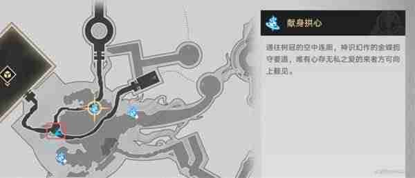崩坏星穹铁道神悟树庭若虫怎么解谜-崩坏星穹铁道神悟树庭若虫解密方法