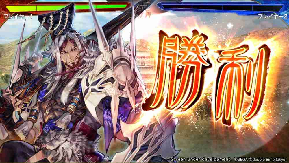 SEGA授权开发区块链游戏《魁 三国志大战 - Battle of Three Kingdoms -》3月25日公测