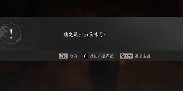 燕云十六声打狗棒法奇术获取方法-燕云十六声打狗棒法奇术怎么获取