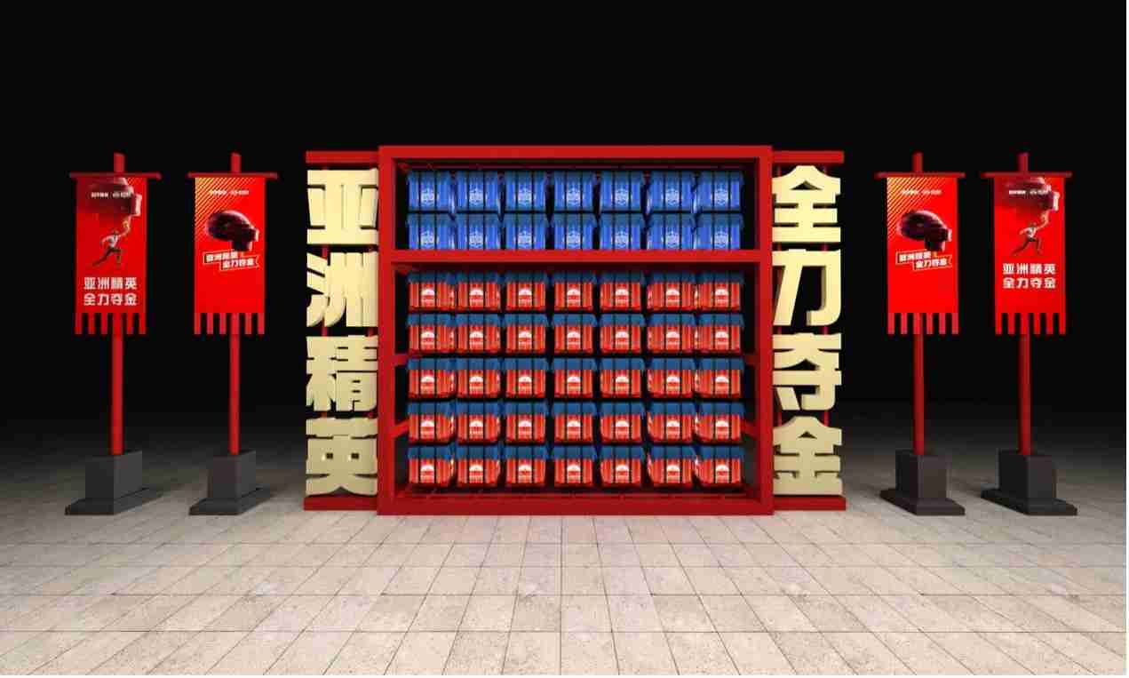 集合，特种兵！《和平精英》亚洲夺金加油派对全国线上线下火热开启