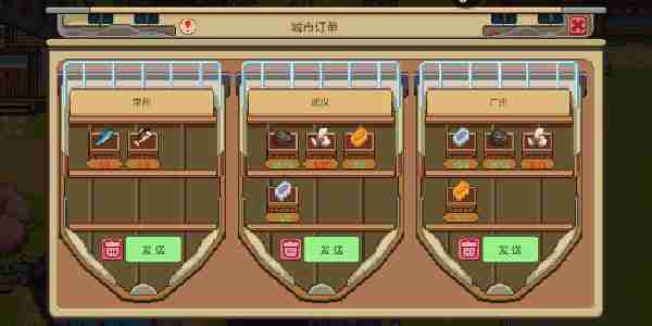 奶牛镇的小时光怎么玩