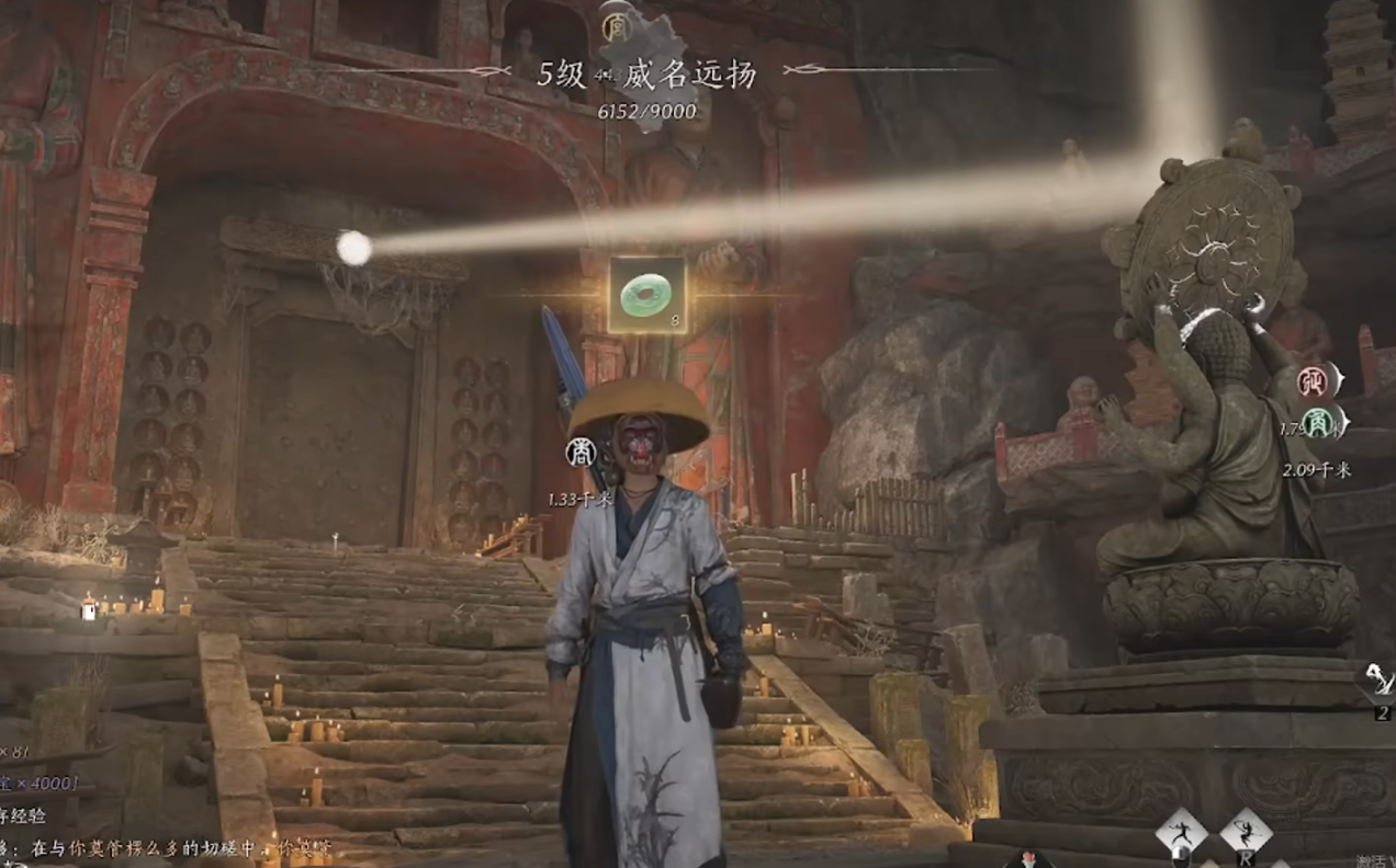 燕云十六声boss妙善位置介绍-燕云十六声boss妙善在哪里
