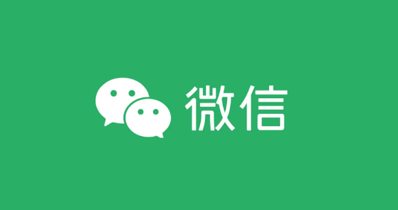 微信空间怎么清理-微信清理空间教程