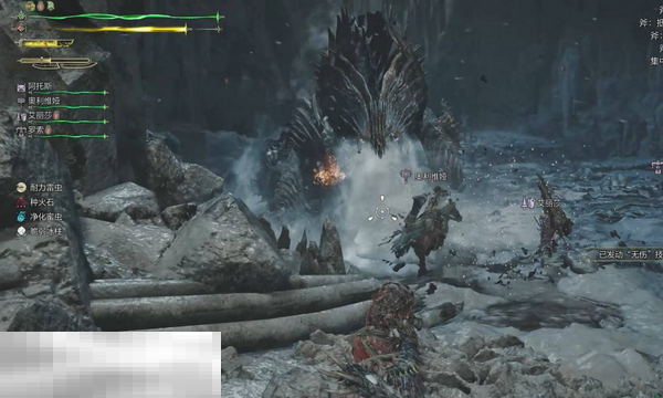 怪物猎人荒野冻峰龙打法及掉落材料一览 高效狩猎攻略