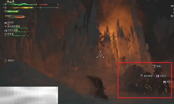 怪物猎人荒野冻峰龙打法及掉落材料一览 高效狩猎攻略