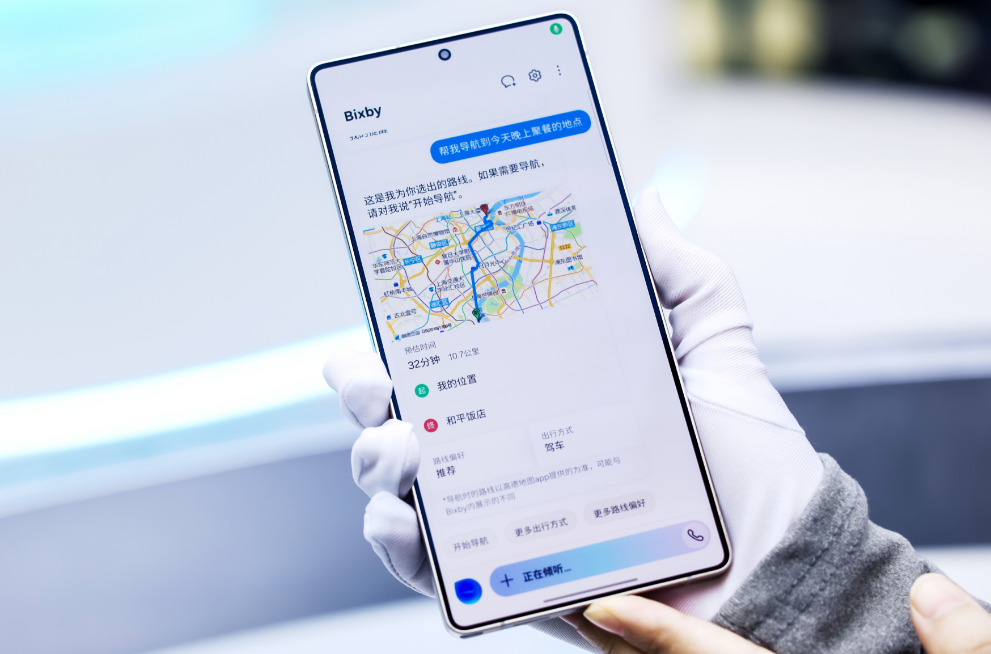 三星扩大AI手机阵容,推出300美元Galaxy A26 5G机型