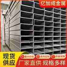 扁通规格型号尺寸及价格大全-扁通各种规格型号详细尺寸与报价