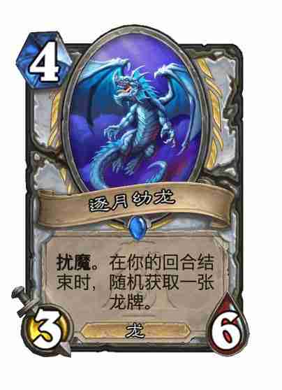 炉石传说漫游翡翠梦境牧师新卡有哪些-炉石传说漫游翡翠梦境牧师新卡一览