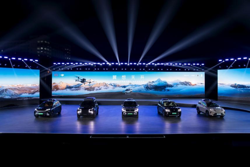 比亚迪大疆联合发布车载无人机系统“灵鸢”,快充版覆盖全系车型