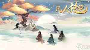 凡人传说魔神化身怎么玩-探索凡人传说魔神化身的合集玩法