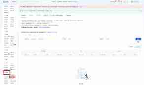抖音精选联盟订单查询方法-如何查看抖音精选联盟订单