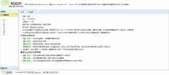 定时任务cron表达式如何在线解析-掌握cron表达式在线解析技巧与教程