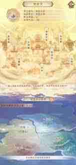 凡人传说仙界攻略大全-凡人传说仙界玩法指南