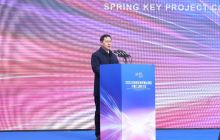 芯源微高端晶圆处理设备产业化创新路项目开工仪式隆重举行