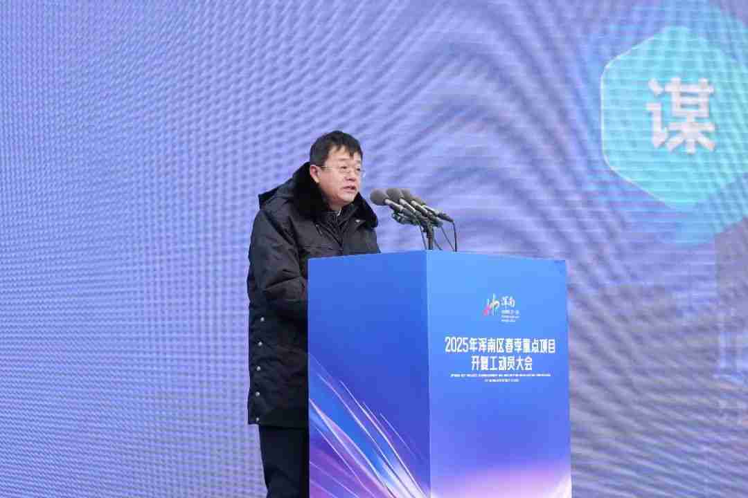 芯源微高端晶圆处理设备产业化创新路项目开工仪式隆重举行