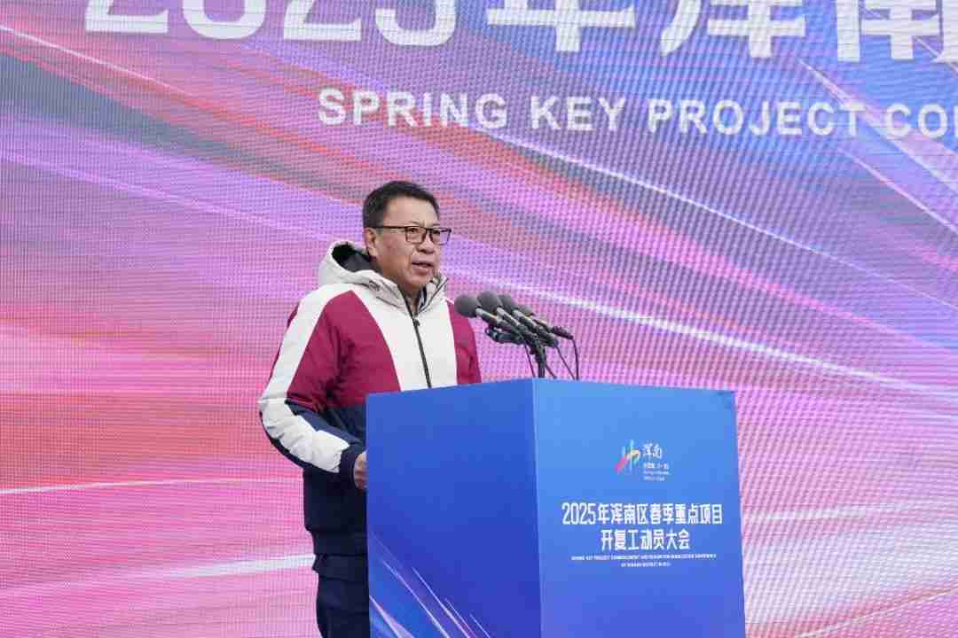 芯源微高端晶圆处理设备产业化创新路项目开工仪式隆重举行