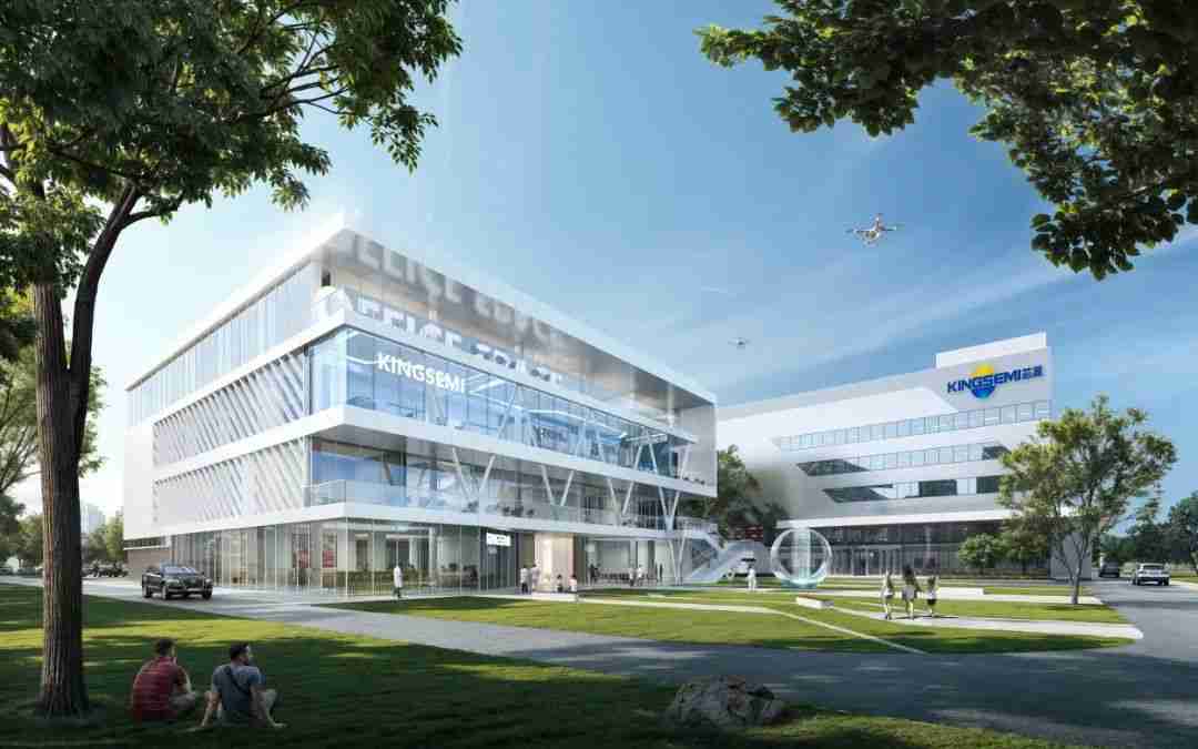 芯源微高端晶圆处理设备产业化创新路项目开工仪式隆重举行