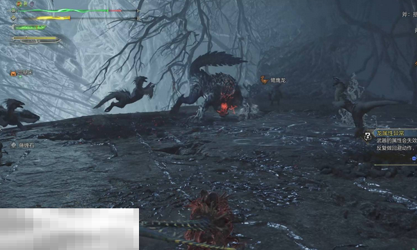 怪物猎人荒野护凶爪龙打法及掉落材料一览 高效狩猎攻略