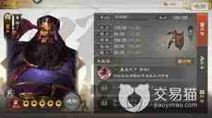 荒野国度核心武将有哪些-探索荒野国度中的关键角色与核心武将推荐