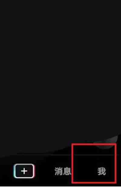 抖音收藏的视频怎么分享给好友