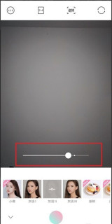 轻颜相机怎么设置滤镜