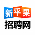 靠谱找工作软件有哪些 最好用的找工作软件