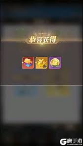 天下争霸三国志兑换码在哪领-探索最新兑换码获取途径攻略