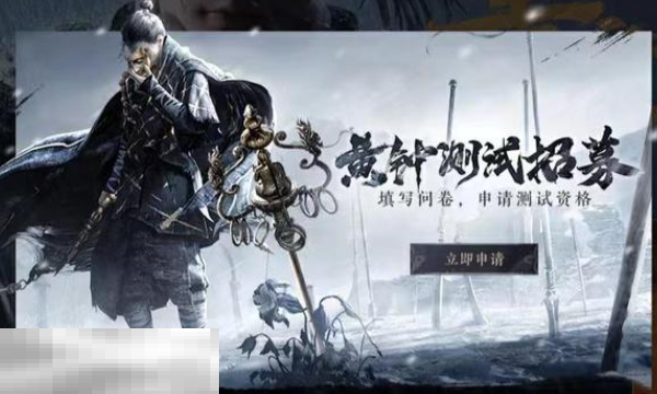 燕云十六声门派怎么选 各门派特色与选择攻略