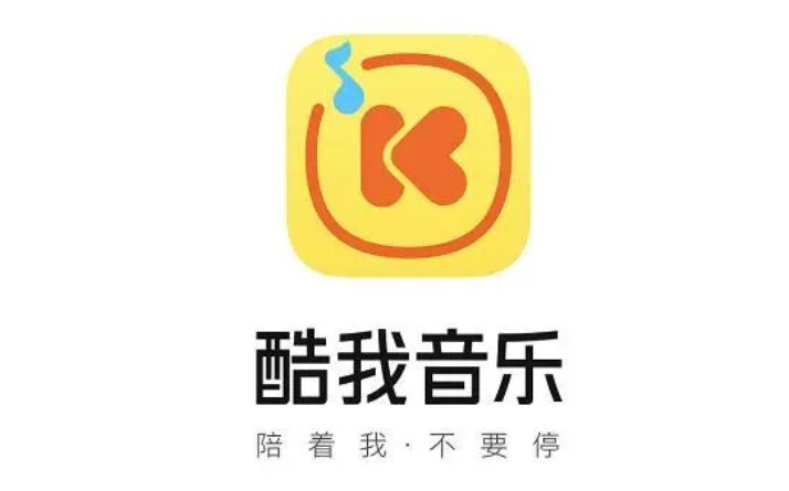 酷我音乐怎么导入外部歌单-酷我音乐导入外部歌单的方法