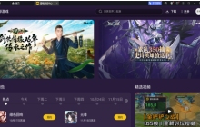 雷电模拟器怎么设置开机自启动-雷电模拟器设置开机自启动的方法