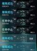 解限机玛什马克哪些武器最强力-玛什马克解限机强力武器推荐