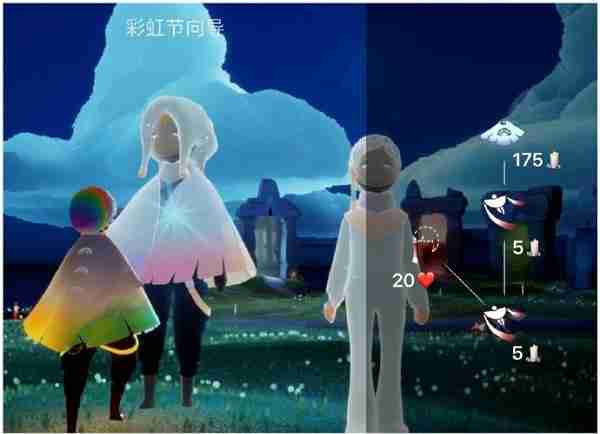 光遇彩虹日最新兑换物有哪些-彩虹日兑换表分享2022