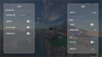fcl启动器怎么添加按键