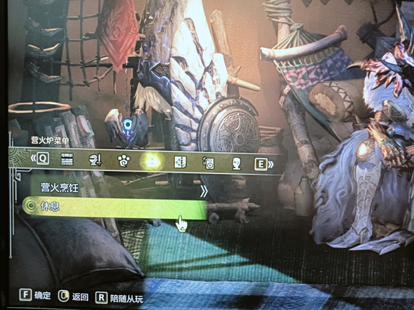 怪物猎人荒野怎么把地图怪物转化成调查任务