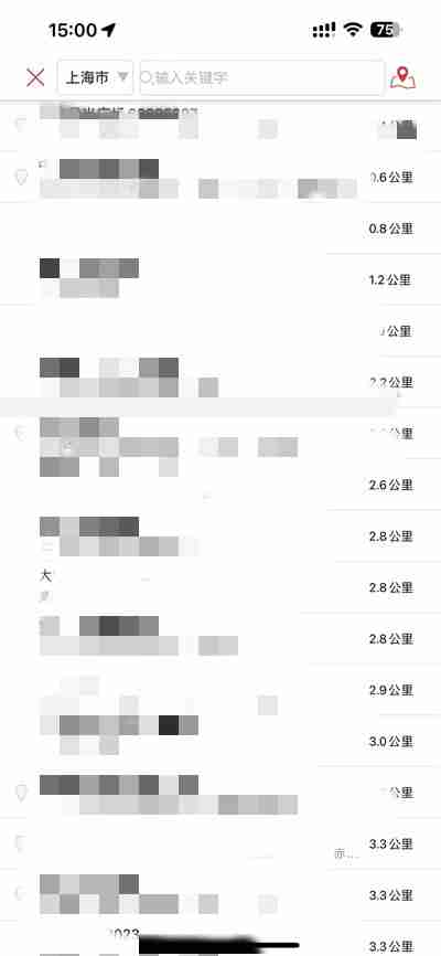 肯德基KFC怎么选择门店