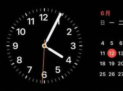 ios17充电横屏怎么设置